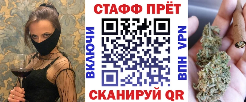 Магазины продажи наркотиков Полысаево KRAKEN зеркало АМФЕТАМИН Канабис Меф Alpha PVP
