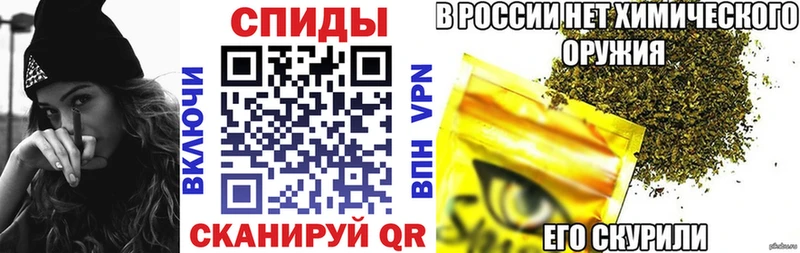 Бутират оксибутират  цены наркотик  Полысаево 