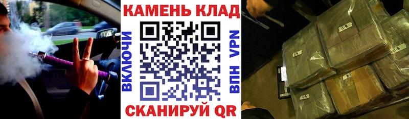 ГАШ VHQ Полысаево