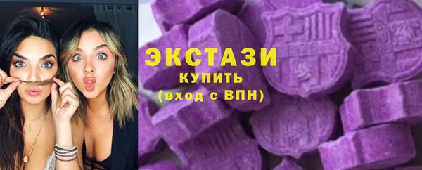 марки lsd Алексеевка