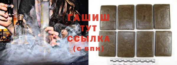 ГАЛЛЮЦИНОГЕННЫЕ ГРИБЫ Алзамай