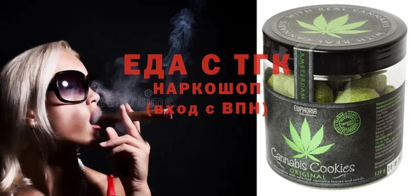 марки lsd Алексеевка