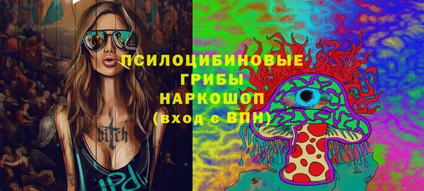 марки lsd Алексеевка