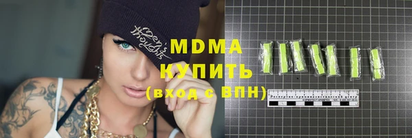 марки lsd Алексеевка