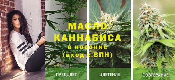 марки lsd Алексеевка