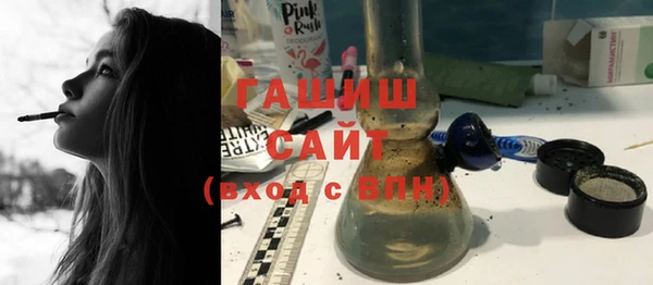 марки nbome Ростов