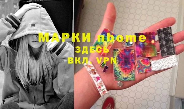 винт Россошь