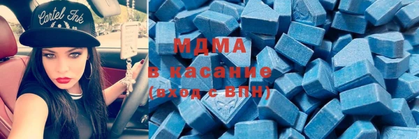 ГАЛЛЮЦИНОГЕННЫЕ ГРИБЫ Алзамай