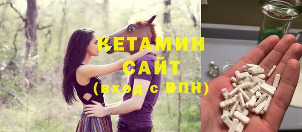 марки nbome Ростов
