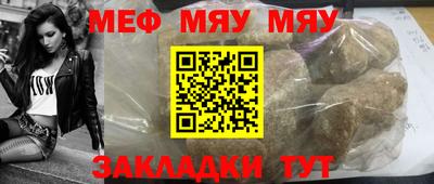 MDMA Нальчик