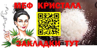 MDMA Нальчик