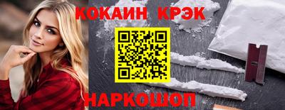 MDMA Нальчик