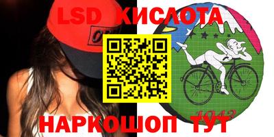 MDMA Нальчик