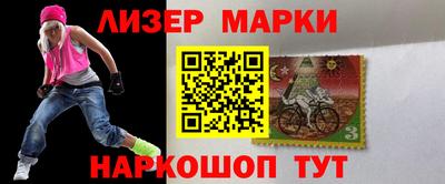 MDMA Нальчик