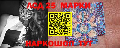 MDMA Нальчик