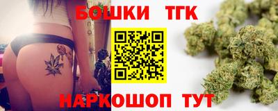 шишки Нарткала