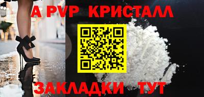 MDMA Нальчик