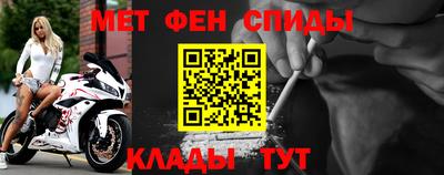 MDMA Нальчик