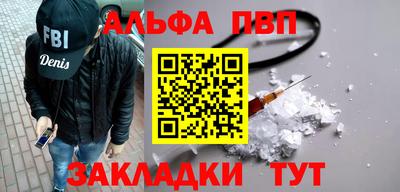 MDMA Нальчик