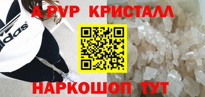 MDMA Нальчик