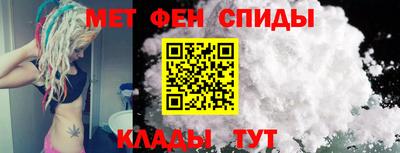 шишки Нарткала
