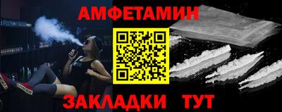 MDMA Нальчик