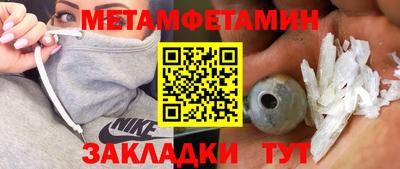 MDMA Нальчик