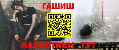 шишки Нарткала