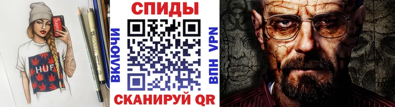 Метамфетамин Декстрометамфетамин 99.9%  что такое   нарко площадка как зайти  Полысаево 